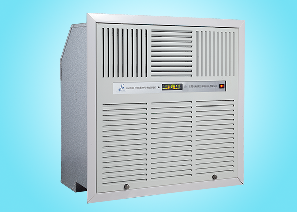 LAD/KJD-T1000型空气净化消毒机